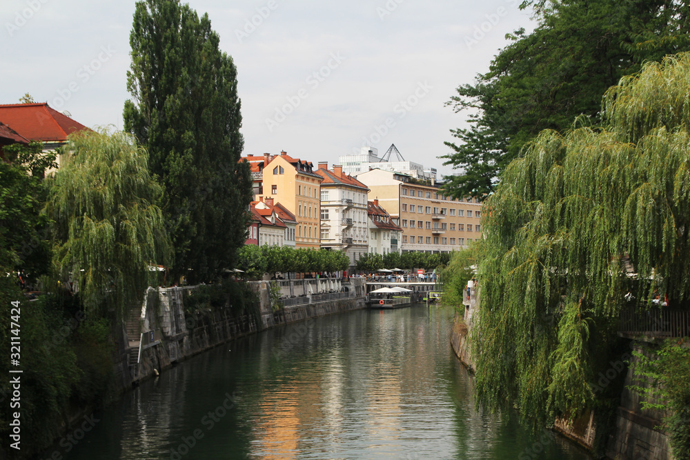 Embankments in the center of Ljubljana	