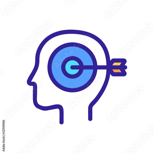 consciousness icon vector. Thin line sign. Isolated contour symbol illustration