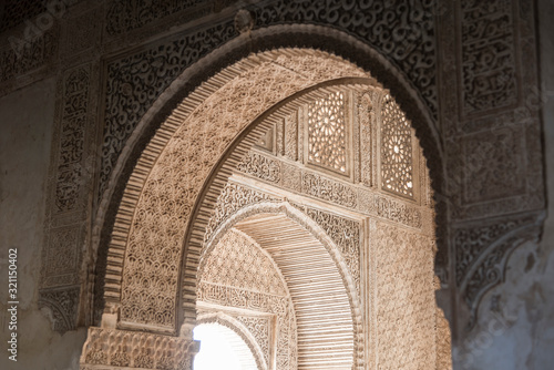 A piece of the Alhambra in Granada photo