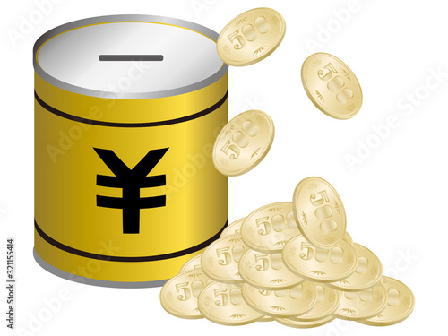 五百円貯金