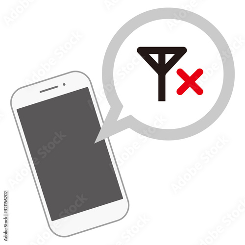 白いスマホ圏外