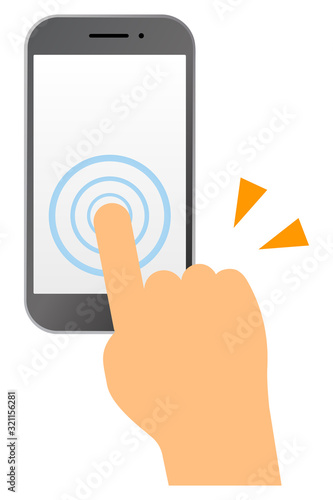 スマホをタップする