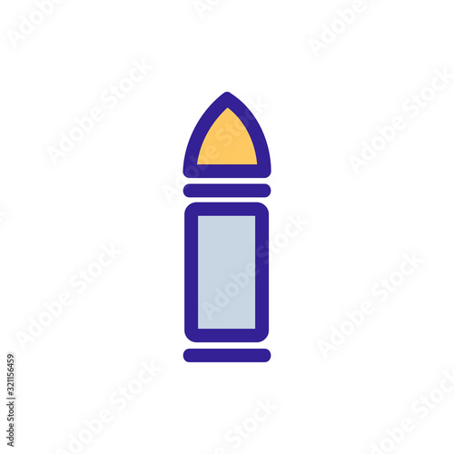 bullet icon vector. Thin line sign. Isolated contour symbol illustration