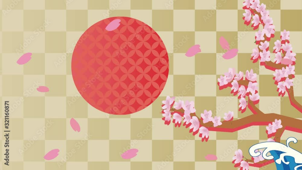 和風 桜 日の出 和柄 金色 大波 風景 和風 桜 日の出 和柄 金色 大波 風景