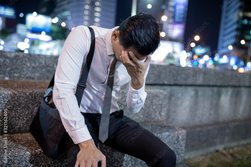 asian businessman get off work asian businessman get off work