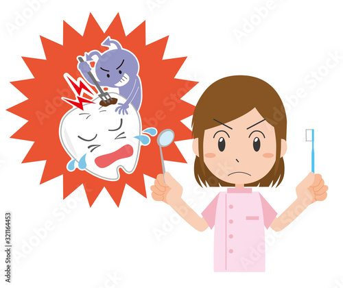 歯医者　歯科　ハミガキ　虫歯　注意
