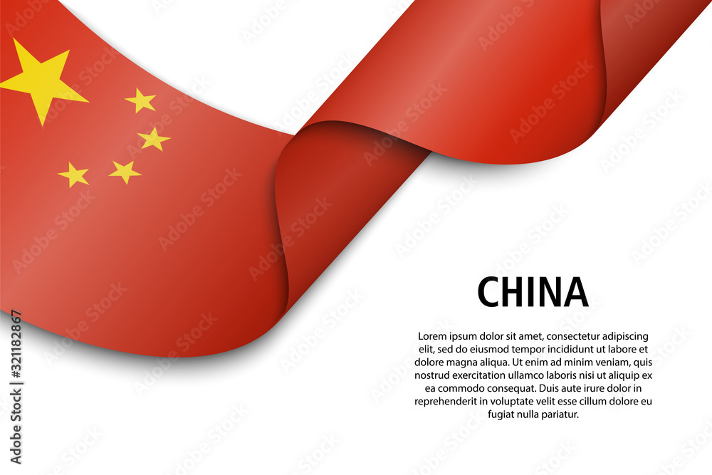 Waving ribbon or banner with flag China
