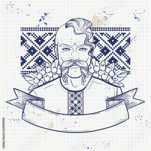 Hand drawn sketch ukrainian kozak poster, flyer