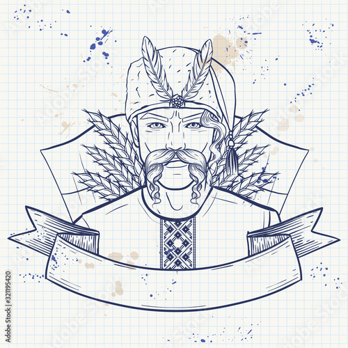 Hand drawn sketch ukrainian kozak poster, flyer