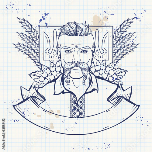 Hand drawn sketch ukrainian kozak poster, flyer