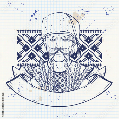 Hand drawn sketch ukrainian kozak poster, flyer
