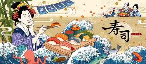 Ukiyo-e style sushi bar ads