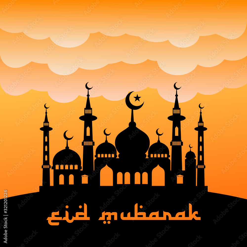 happy eid mubarak design vector