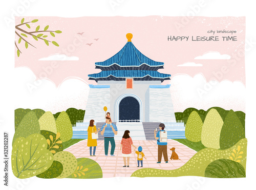 Chiang kai shek memorial hall