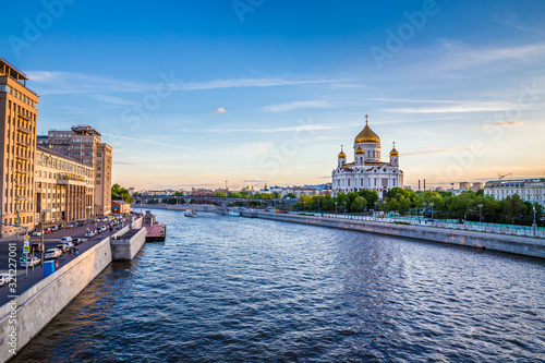 Cathedral of Christ the Saviour - Moscow, Russia