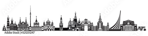 Moscow City Skyline vector 9