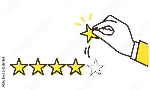 評価を下げるイラストイメージ