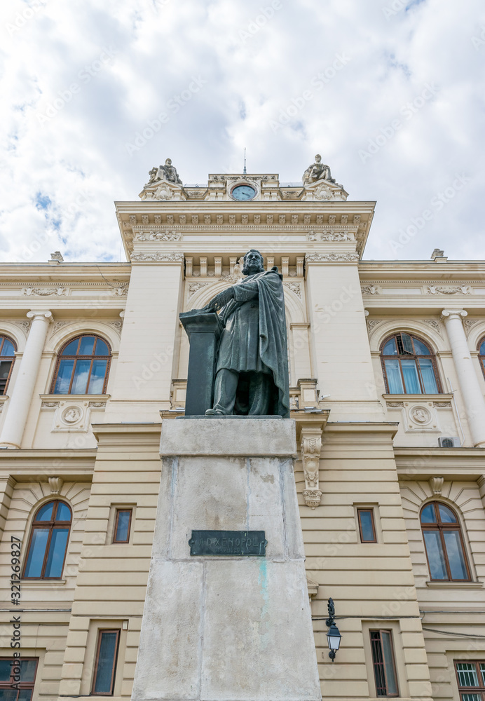 Alexandru Ioan Cuza University of Iasi in  Iasi, Romania. Alexandru Ioan Cuza University in Iasi on a sunny summer day with blue sky. Iasi historic monument