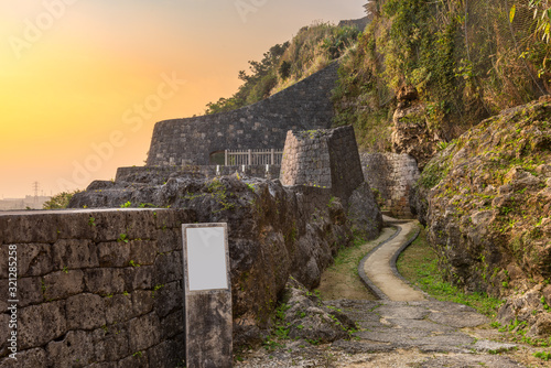 Urasoe  Okinawa  Japan at Urasoe Castle Ruins. The site is part of the infamous Hacksaw Ridge.