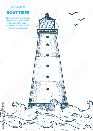 Lighthouse sketch vector illustration, hand drawn ink design. Nautical illustration.