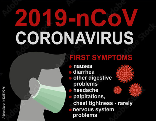 2019-nCoV. China pathogen respiratory coronavirus 2019-nCoV. Flu spreading of world, Dangerous chinese ncov corona virus, SARS pandemic risk alert. First Symptoms.