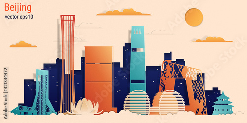 Beijing city colorful paper cut style, vector stock illustration. Cityscape with all famous buildings. Skyline Beijing city composition for design.