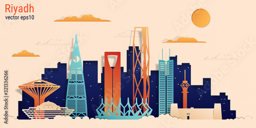Riyadh city colorful paper cut style, vector stock illustration. Cityscape with all famous buildings. Skyline Riyadh city composition for design.