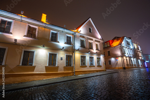 Historical center of Minsk, Belarus photo