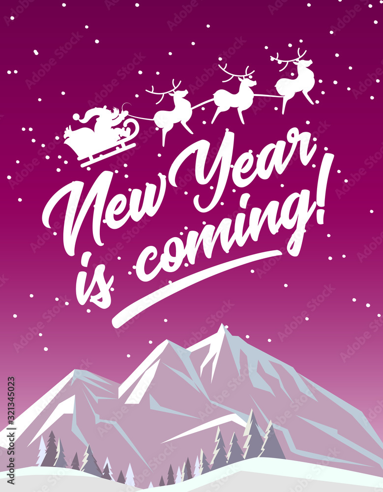 Christmas and New year holiday poster design. Vector illustration. Christmas and New year holiday poster design. Vector illustration.