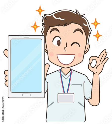 看護師 男 ナース マンガ イラスト