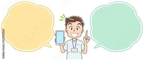 看護師 男 ナース マンガ イラスト