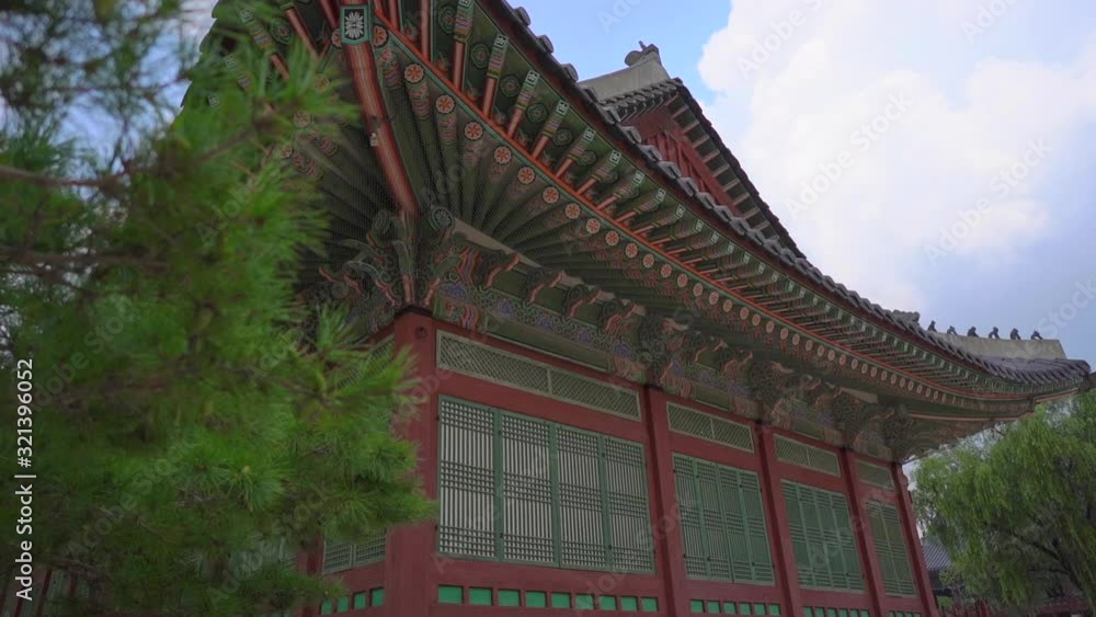 Ancient Korean palace in Seoul. Slowmotion shot Ancient Korean palace in Seoul. Slowmotion shot