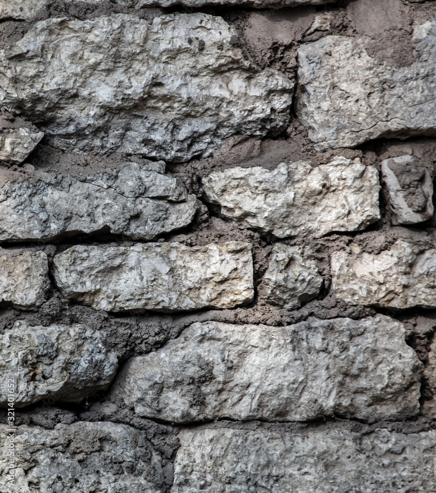 Wall of old stone bricks as a background Wall of old stone bricks as a background