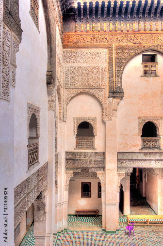 Fez, Attarine Madrasah