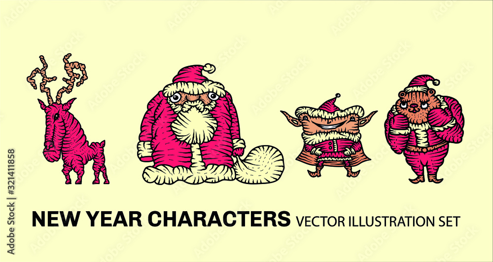 New Year's cartoon wonderful characters. Set of vector illustrations New Year's cartoon wonderful characters. Set of vector illustrations