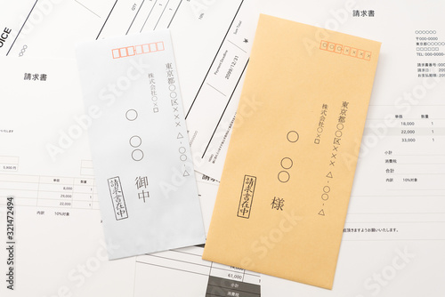 Cuadro en lienzo 宛名が御中と様の封筒