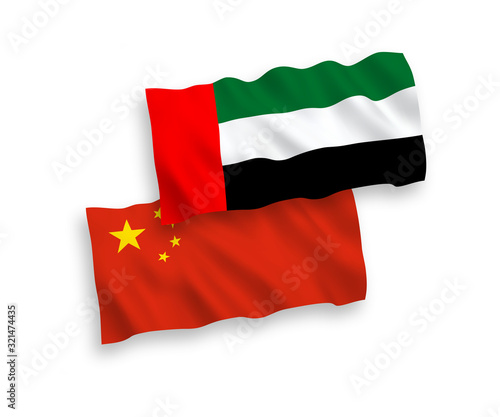 National vector fabric wave flags of United Arab Emirates and China isolated on white background 1 to 2 proportion.