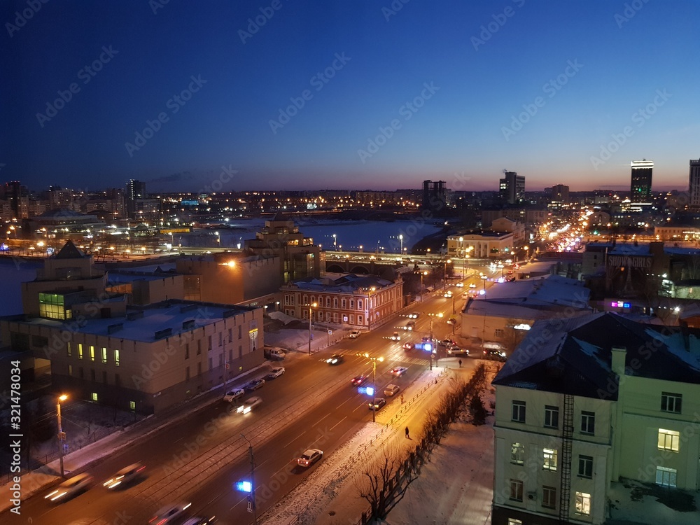 View of the evening city of Chelyabinsk