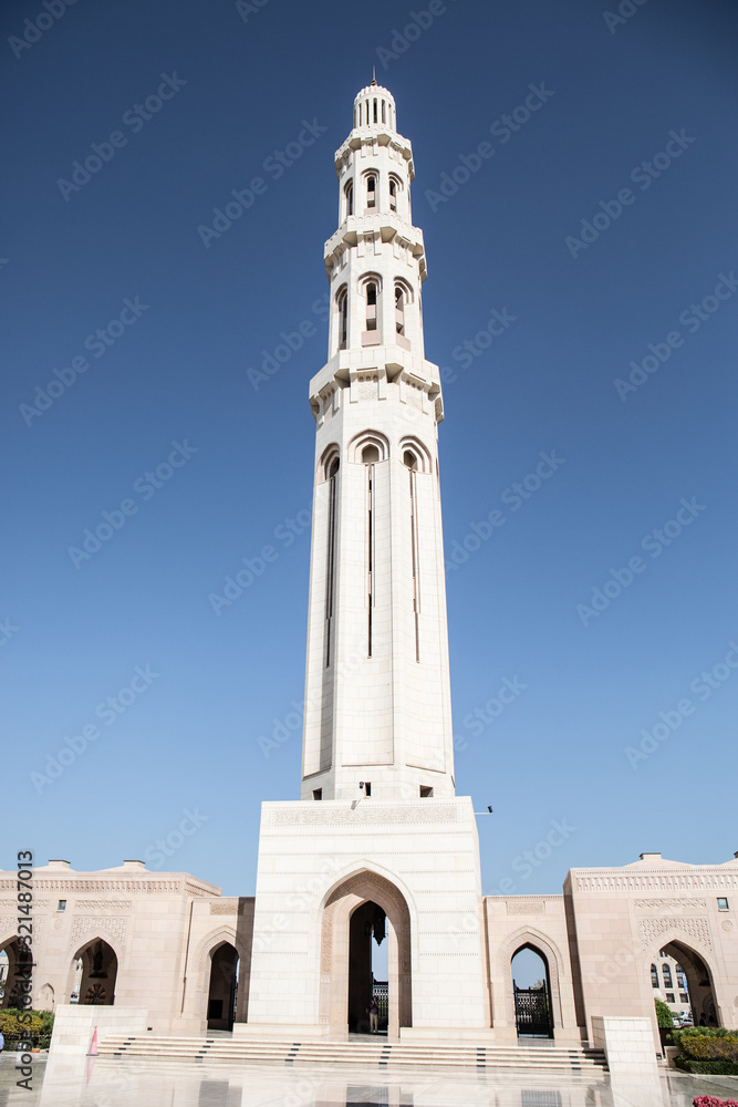 Grande Mosquée d'Oman
