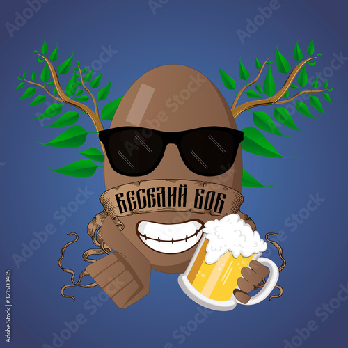 Bob Beer 