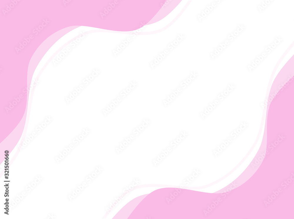 Pink background with straight lines. Blurred decorative design in simple style with lines. The pattern can be used for websites. Pink background with straight lines. Blurred decorative design in simple style with lines. The pattern can be used for websites.
