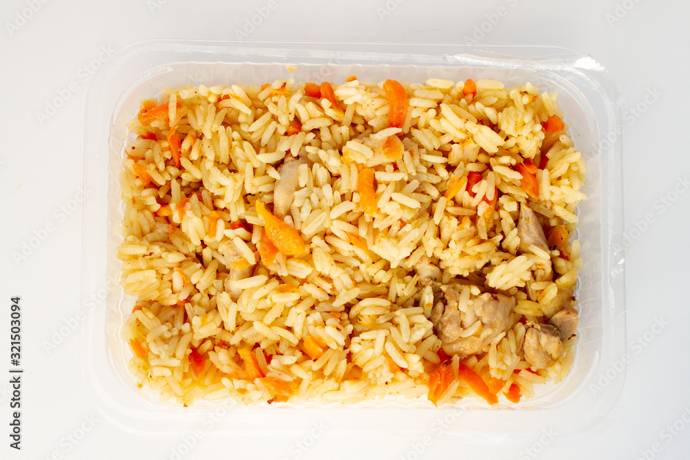 bowl of national dish food pilaf. top view bowl of national dish food pilaf. top view
