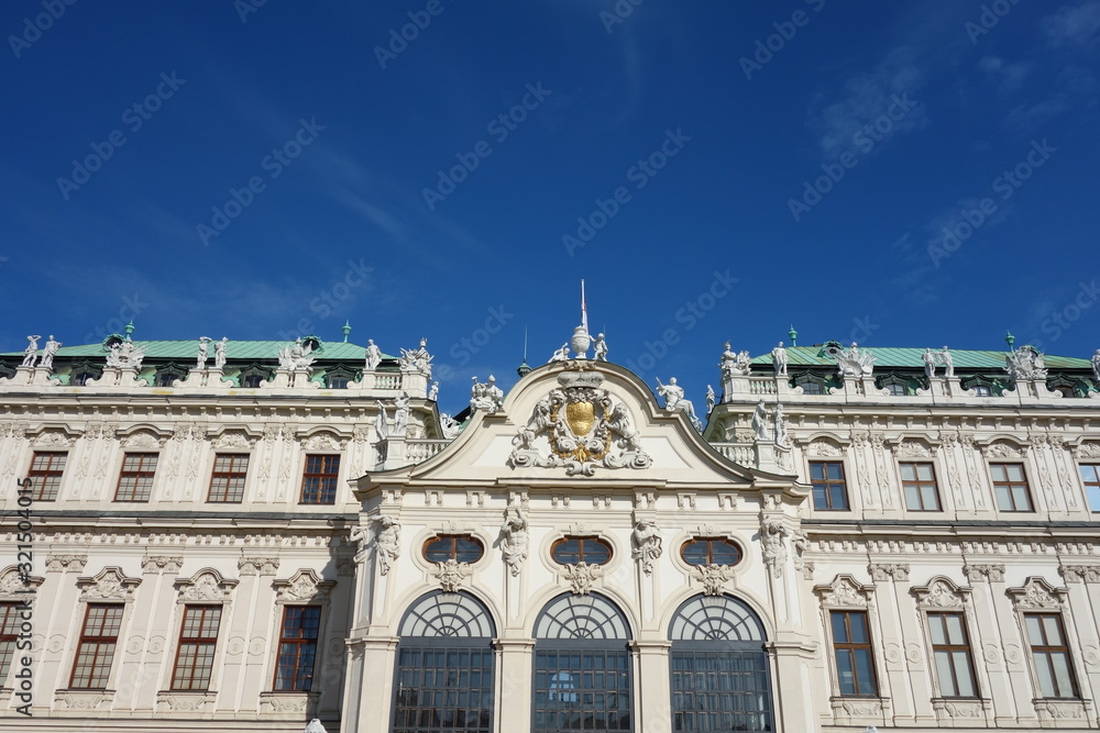 Naklejka premium Wien capital city of Austria