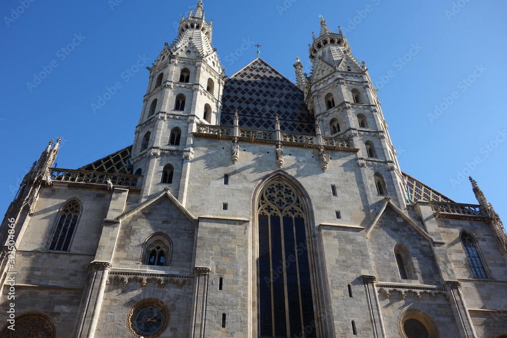 Fototapeta premium Wien capital city of Austria