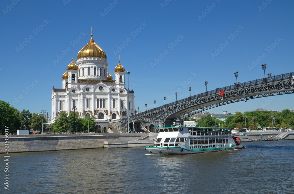 Fototapeta premium st basils cathedral of christ the savior in moscow