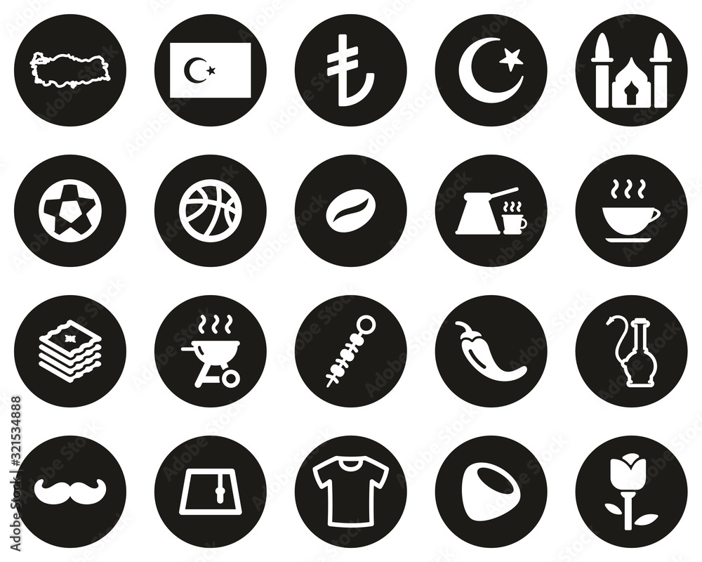 Republic Of Turkey Country & Culture Icons White On Black Flat Design Circle Set Big Republic Of Turkey Country & Culture Icons White On Black Flat Design Circle Set Big