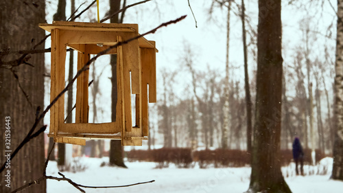 bird feeder in the park