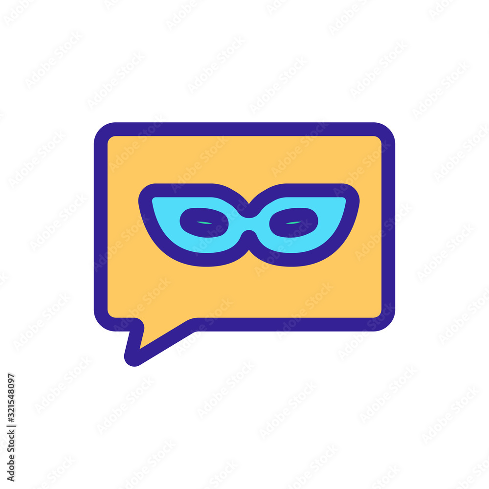 Hidden user internet icon vector. Thin line sign. Isolated contour symbol illustration Hidden user internet icon vector. Thin line sign. Isolated contour symbol illustration