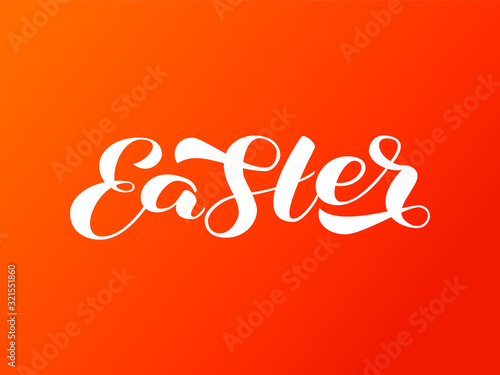 Easter brush lettering. Vector stock illustration for banner or poster