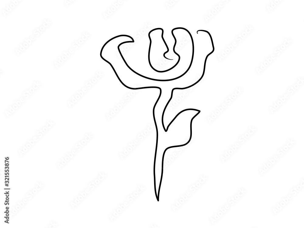 Continuous one line flower hand drawing. Modern illustration minimalism brief theme design, stylized Continuous one line flower hand drawing. Modern illustration minimalism brief theme design, stylized